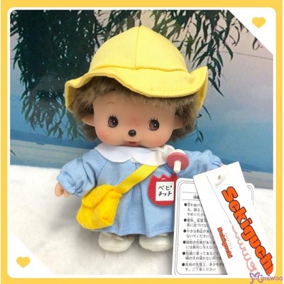 262946 Sekiguchi Monchhichi Baby 2022 New Version My Memory Kindergarten Bebichhichi ~ NEW ~ 