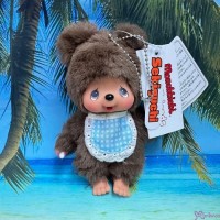 263066 Monchhichi Friend Mascot 14cm Keychain - Bear 