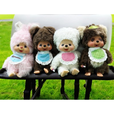 263097 Monchhichi Friend Mascot 14cm Keychain - Chimutan Bunny