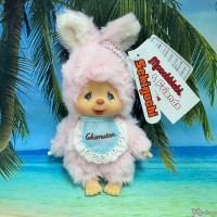 263097 Monchhichi Friend Mascot 14cm Keychain - Chimutan Bunny