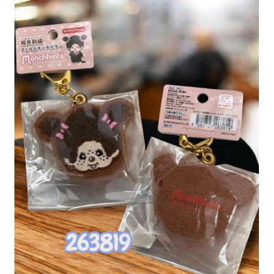 263819 Monchhichi 10cm Embroidery Mascot Keychain - Girl 263819 Monchhichi 10cm Embroidery Mascot Keychain - Girl