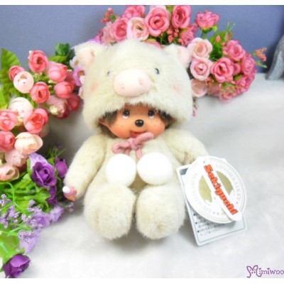 298800 Monchhichi S Size 17cm Plush Animal Pig 
