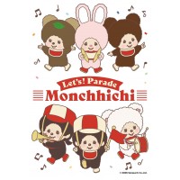 300376 Monchhichi 300pcs Jigsaw Puzzle 50th Anniversary Let's Parade (Made in Japan) 