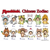 300377 Monchhichi 300pcs Jigsaw Puzzle Chinese New Year Zodiac (Made in Japan) 