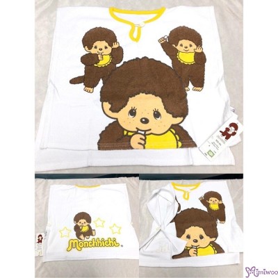 Monchhichi Kids 100% Cotton Terry Cloak 毛巾衫 斗縫 3552-YEW Monchhichi Kids 100% Cotton Terry Cloak 毛巾衫 斗縫 3552-YEW
