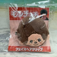 433010 Monchhichi 髮夾 Small Hair Clip - Boy Brown