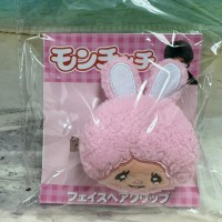 433034 Monchhichi 髮夾 Small Hair Clip - Chimutan