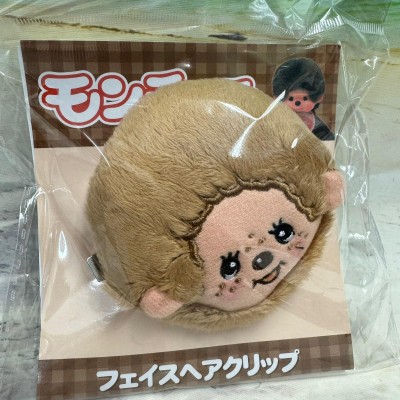 433041 Monchhichi 髮夾 Small Hair Clip - Boy Beige 433041 Monchhichi 髮夾 Small Hair Clip - Boy Beige