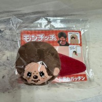 433096 Monchhichi 特大髮夾 Large Hair Clip - Boy Brown