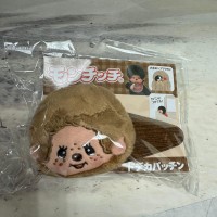 433126 Monchhichi 特大髮夾 Large Hair Clip - Boy Beige