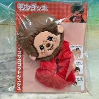 433133 Monchhichi 特大 頭髮 橡根圈 Large Hair Band - Boy Brown