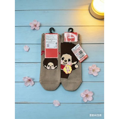 446-4990 Monchhichi Adult Socks 100% Cotton (Size 23-25cm)  