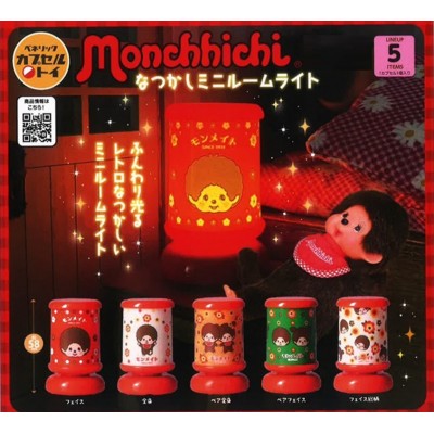 527830 Monchhichi Remit 58mm Mini Lamp (5pcs Set)