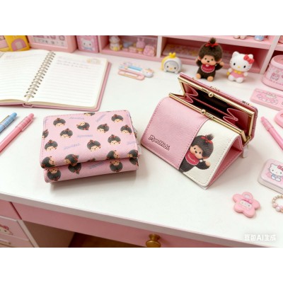 54224 Monchhichi Purse with Coin Bag PINK ~ NEW ~ 