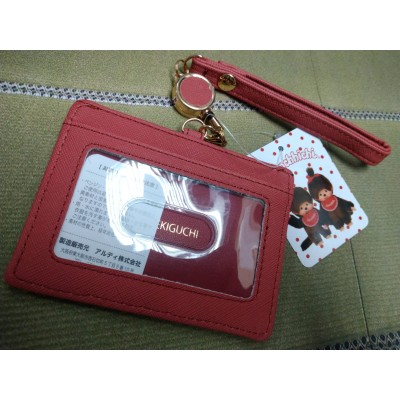 54231 Monchhichi Passcase Card Case with Strap RED ~ NEW ~ 