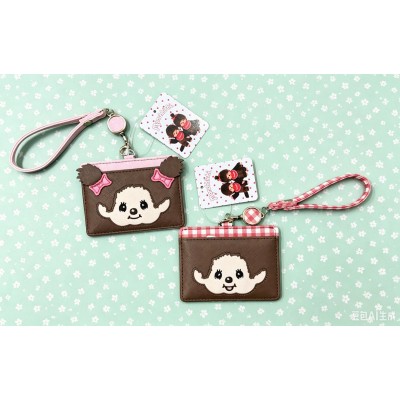 54538 Monchhichi PU Leather Card Case with Strap GIRL