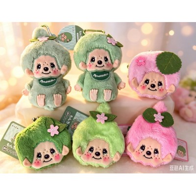 56867 Monchhichi 10 x 10cm Plush Coin Bag with Buckle - Pink Boy ~ NEW
