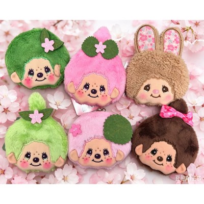 55365 Monchhichi 10 x 10cm Plush Coin Bag with Buckle - Brown Girl ~ NEW