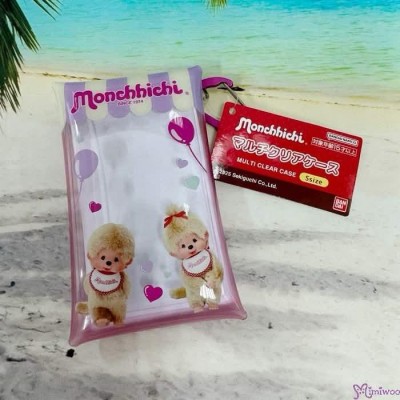 574698 Monchhichi 6.5 x 11.5cm Transparent Plastic Folded Case with Camping Hook - Beige with Balloon