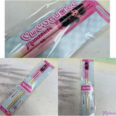 574728 Sekiguchi Monchhichi 21cm Adult Chopsticks B
