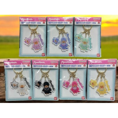 583034 Color Monchhichi 5cm Plastic Keychain Mascot - Cherry