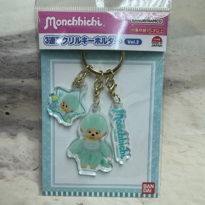 583058 Color Monchhichi 5cm Plastic Keychain Mascot - Green