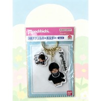583089 Color Monchhichi 5cm Plastic Keychain Mascot - Black 583089 Color Monchhichi 5cm Plastic Keychain Mascot - Black