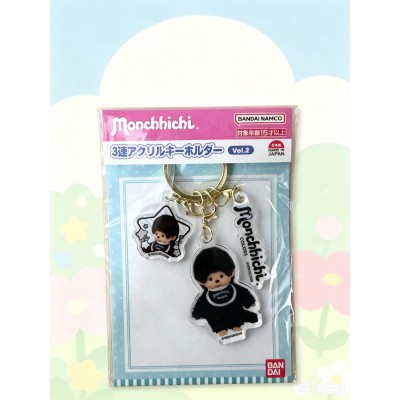 583089 Color Monchhichi 5cm Plastic Keychain Mascot - Black