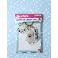 583096 Color Monchhichi 5cm Plastic Keychain Mascot - White