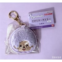 583140Monchhichi 7cm Embroidery Head Mascot Keychain - Purple