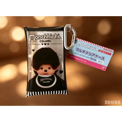 583232 Monchhichi 11.5 x 6.5cm Multi Clear Case with Camping Hook - Black