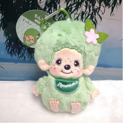 58397 Monchhichi Coin Bag Plush Pouch Mascot ~ Matcha Green Tea Boy