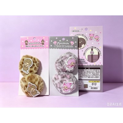 59615 Monchhichi Plush Ball Hairband Bag Mascot- Leopard Brown
