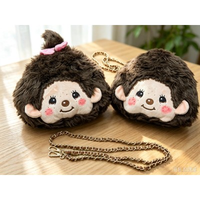 60369 Monchhichi Hand Bag with Chain Handbag Boy ~ NEW ~