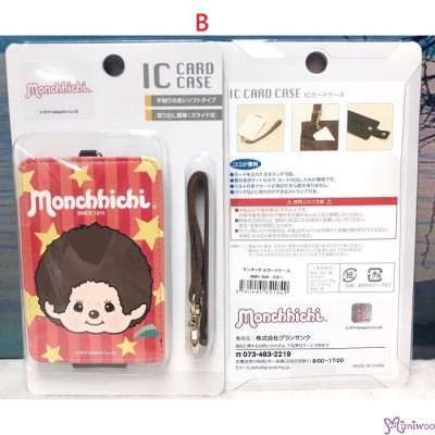 621849 Monchhichi Star Passcase Card Case with Strap and Lock 