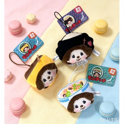 66092 Japan Nagasaki Limited Monchhichi Big Head Mascot ~ Fried Noodle