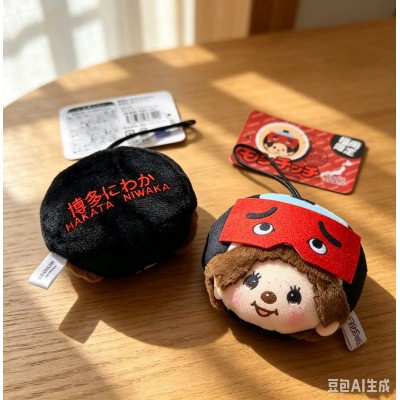 663100 Japan Fukuoka Limited Monchhichi Big Head Mascot ~ Hakata Niwaka