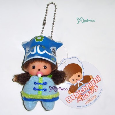 703090+100 Sekiguchi Monchhichi Bebichhichi Spring Festival Keychain Mascot Boy & Girl -  LAST