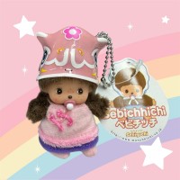 703100 Monchhichi Bebichhichi Spring Festival Keychain Mascot Girl 春節 吊飾 703100 Monchhichi Bebichhichi Spring Festival Keychain Mascot Girl 春節 吊飾
