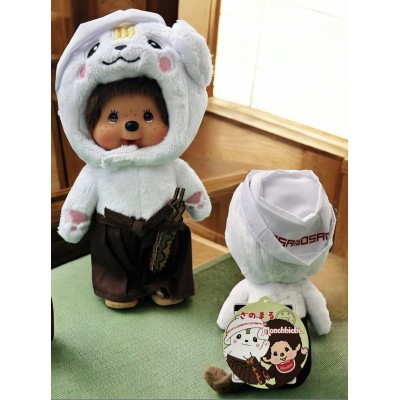 703838 Sekiguchi Monchhichi S Size Plush Sano Ramen 佐野拉麵 ~ Japan Tochigi Limited 栃木限定 ~ 703838 Sekiguchi Monchhichi S Size Plush Sano Ramen 佐野拉麵 ~ Japan Tochigi Limited 栃木限定 ~