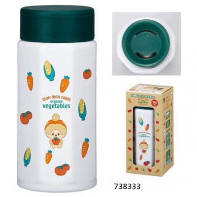 738333 Monchhichi Mon Mon Farm 350ml Thermos Bottle  ~ NEW ~ 