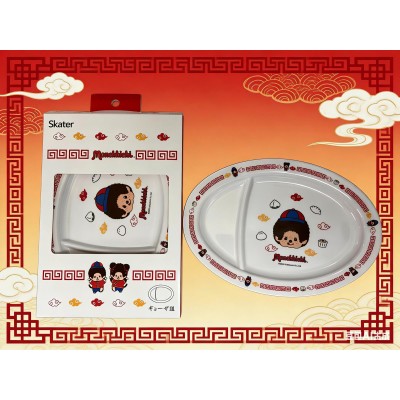738777 Monchhichi Chinese Style Lunch Set Resin Plate ~ NEW ARRIVAL ~ 738777 Monchhichi Chinese Style Lunch Set Resin Plate ~ NEW ARRIVAL ~