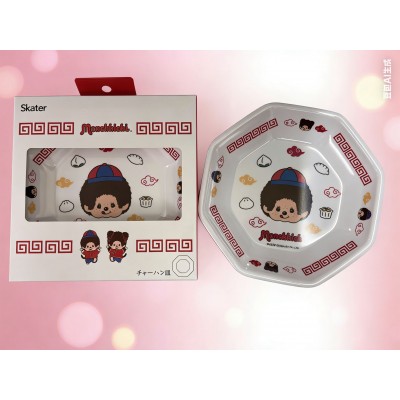 738791 Monchhichi Chinese Style Fried Rice Resin Plate ~ NEW ARRIVAL ~ 738791 Monchhichi Chinese Style Fried Rice Resin Plate ~ NEW ARRIVAL ~