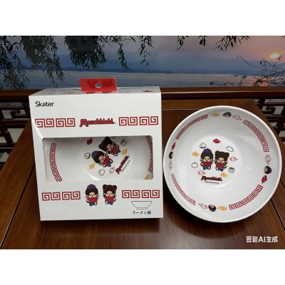 738791 Monchhichi Chinese Style Resin Bowl ~ NEW ARRIVAL ~