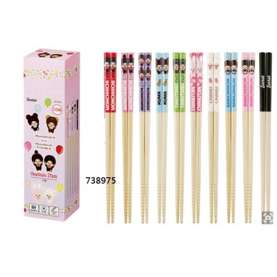 738975 Sekiguchi Monchhichi 21cm Adult Chopsticks Set (10 pairs) 738975 Sekiguchi Monchhichi 21cm Adult Chopsticks Set (10 pairs)