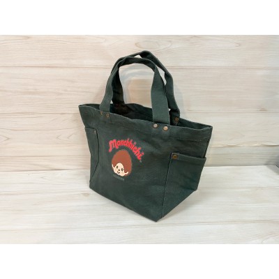 739096 Monchhichi Classical Bag 34 x 21 x 13cm Hand Bag GREEN