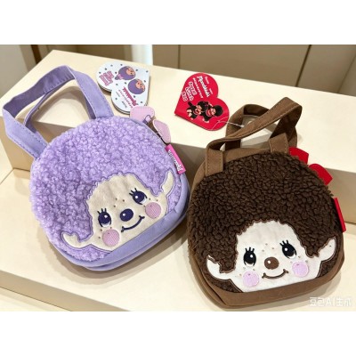 739330 Monchhichi Hand Bag Round Handbag Purple