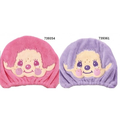 739354 Monchhichi Bath Quick Dry Head Cap - Pink
