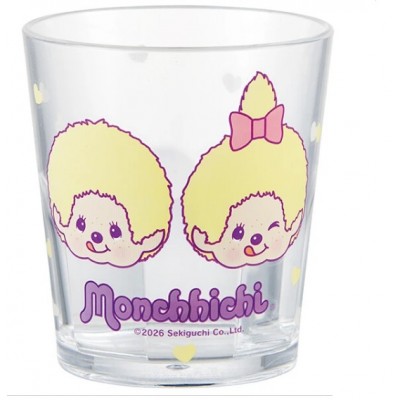 739439 Color Monchhichi Methacrylic Resin 280ml Cup - Yellow