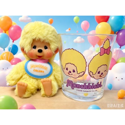 739439 Color Monchhichi Methacrylic Resin 280ml Cup - Yellow